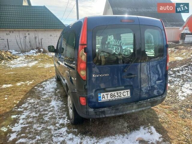 Синий Рено Кенгу, объемом двигателя 1.5 л и пробегом 269 тыс. км за 6450 $, фото 14 на Automoto.ua