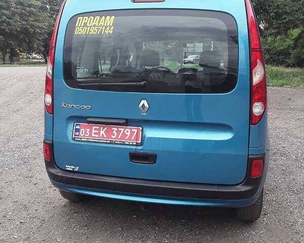Рено Кєнгу 2009 у Хороле на Automoto.ua Синій Рено Кєнгу, об'ємом двигуна 1.6 л та пробігом 220 тис. км за 6900 $, фото 6 на Automoto.ua