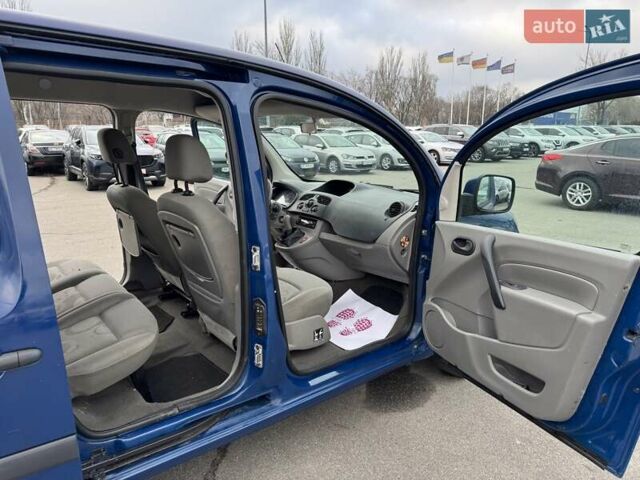 Синий Рено Кенгу, объемом двигателя 1.6 л и пробегом 250 тыс. км за 6900 $, фото 13 на Automoto.ua