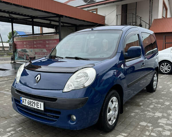 Синий Рено Кенгу, объемом двигателя 1.46 л и пробегом 211 тыс. км за 6900 $, фото 7 на Automoto.ua