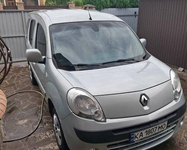 Синий Рено Кенгу, объемом двигателя 0 л и пробегом 150 тыс. км за 9000 $, фото 1 на Automoto.ua