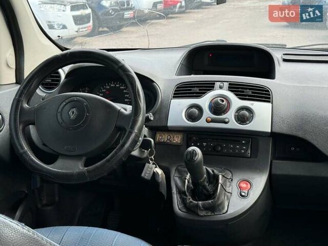 Синий Рено Кенгу, объемом двигателя 1.5 л и пробегом 295 тыс. км за 7130 $, фото 22 на Automoto.ua
