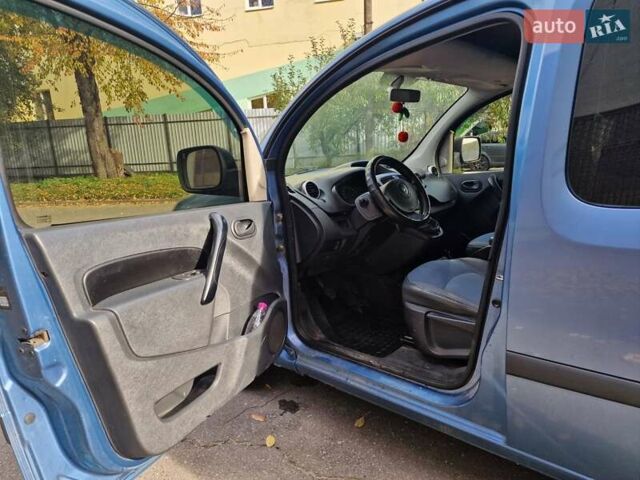 Рено Кєнгу 2012 у Вінниці на Automoto.ua Синій Рено Кєнгу, об'ємом двигуна 1.46 л та пробігом 295 тис. км за 7500 $, фото 9 на Automoto.ua