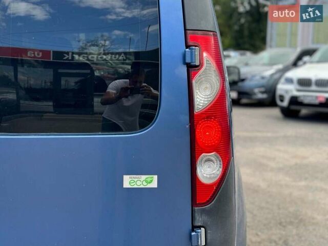 Синий Рено Кенгу, объемом двигателя 1.5 л и пробегом 295 тыс. км за 7130 $, фото 8 на Automoto.ua