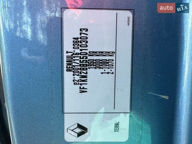 Синий Рено Кенгу, объемом двигателя 1.5 л и пробегом 208 тыс. км за 9900 $, фото 33 на Automoto.ua