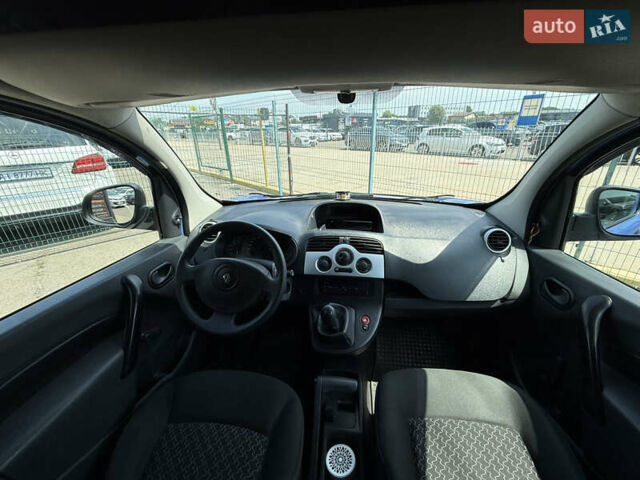 Синий Рено Кенгу, объемом двигателя 1.46 л и пробегом 184 тыс. км за 7790 $, фото 14 на Automoto.ua