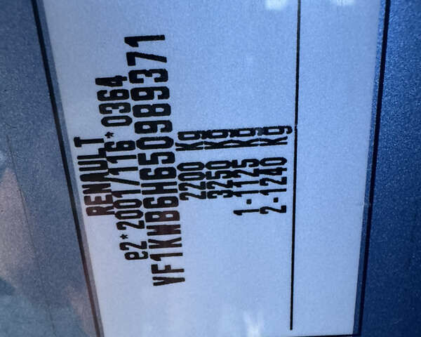 Синій Рено Кєнгу, об'ємом двигуна 1.5 л та пробігом 220 тис. км за 11990 $, фото 31 на Automoto.ua