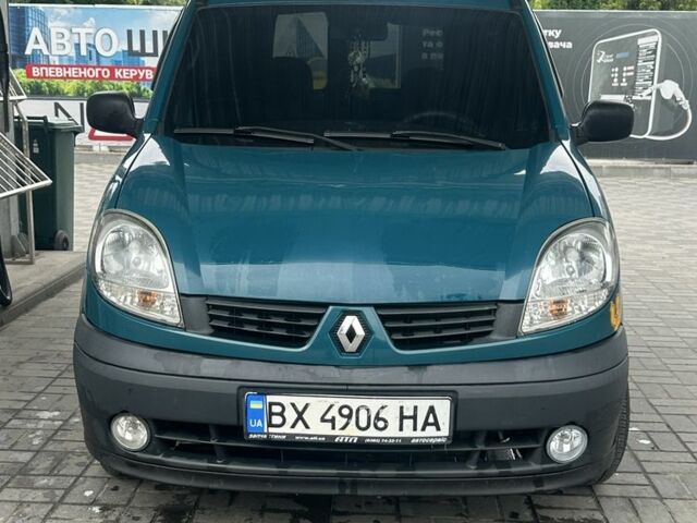 Зеленый Рено Кенгу, объемом двигателя 1.1 л и пробегом 256 тыс. км за 4450 $, фото 7 на Automoto.ua