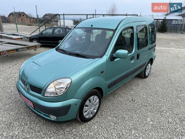 Зеленый Рено Кенгу, объемом двигателя 1.6 л и пробегом 166 тыс. км за 4999 $, фото 2 на Automoto.ua