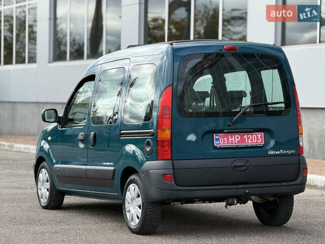 Зелений Рено Кєнгу, об'ємом двигуна 0 л та пробігом 223 тис. км за 5000 $, фото 13 на Automoto.ua