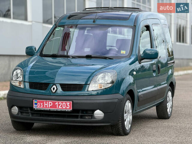 Зелений Рено Кєнгу, об'ємом двигуна 0 л та пробігом 223 тис. км за 5000 $, фото 19 на Automoto.ua