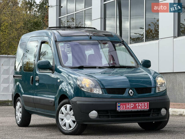 Зелений Рено Кєнгу, об'ємом двигуна 0 л та пробігом 223 тис. км за 5000 $, фото 2 на Automoto.ua