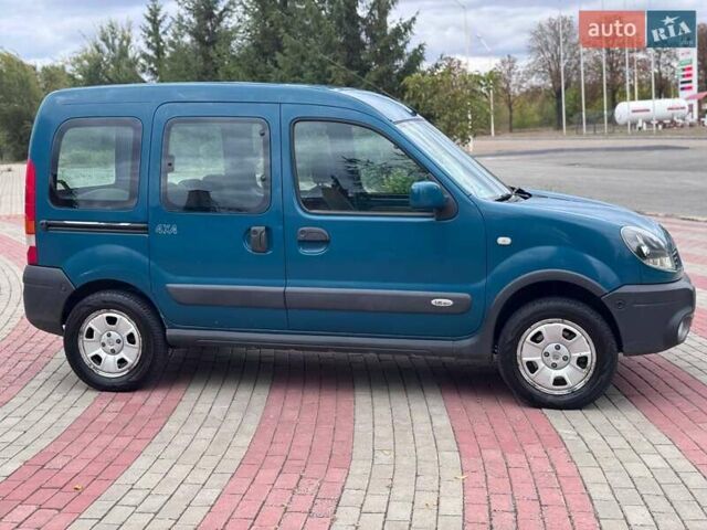 Зеленый Рено Кенгу, объемом двигателя 1.6 л и пробегом 250 тыс. км за 3650 $, фото 4 на Automoto.ua