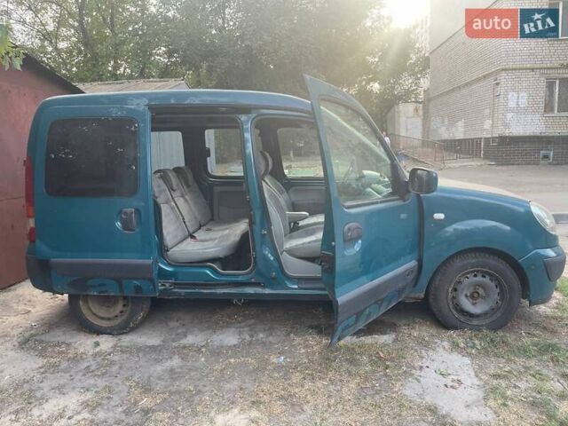 Зеленый Рено Кенгу, объемом двигателя 1.39 л и пробегом 267 тыс. км за 3100 $, фото 2 на Automoto.ua