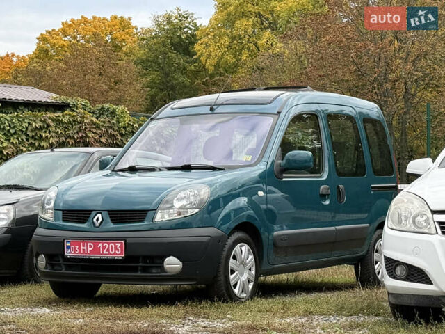 Зелений Рено Кєнгу, об'ємом двигуна 0 л та пробігом 223 тис. км за 5000 $, фото 104 на Automoto.ua
