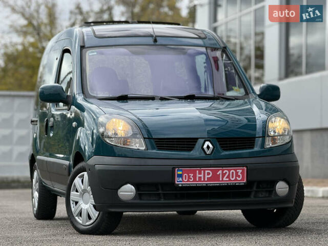 Зелений Рено Кєнгу, об'ємом двигуна 0 л та пробігом 223 тис. км за 5000 $, фото 11 на Automoto.ua