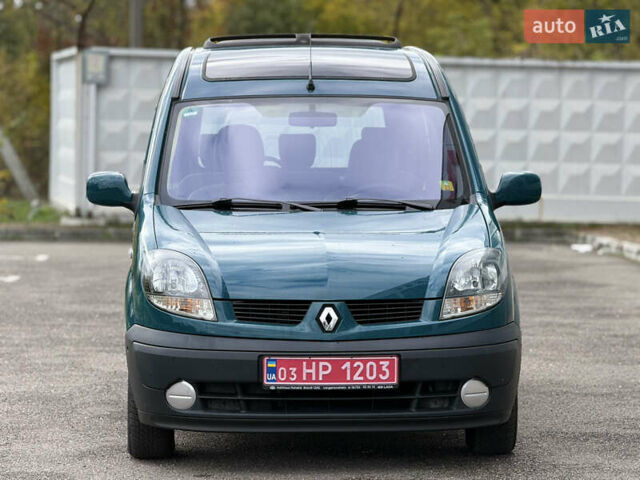 Зелений Рено Кєнгу, об'ємом двигуна 0 л та пробігом 223 тис. км за 5000 $, фото 35 на Automoto.ua
