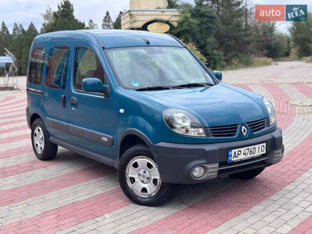 Зеленый Рено Кенгу, объемом двигателя 1.6 л и пробегом 250 тыс. км за 3650 $, фото 2 на Automoto.ua