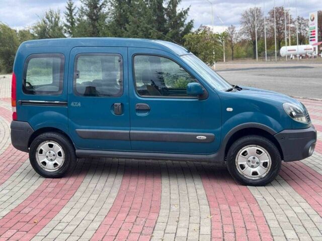 Зеленый Рено Кенгу, объемом двигателя 1.6 л и пробегом 250 тыс. км за 3650 $, фото 3 на Automoto.ua