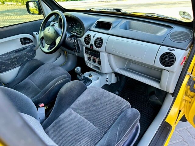 Рено Кенгу 2002 в Кропивницком (Кировограде) на Automoto.ua Оранжевый Рено Кенгу, объемом двигателя 1.9 л и пробегом 230 тыс. км за 3999 $, фото 8 на Automoto.ua