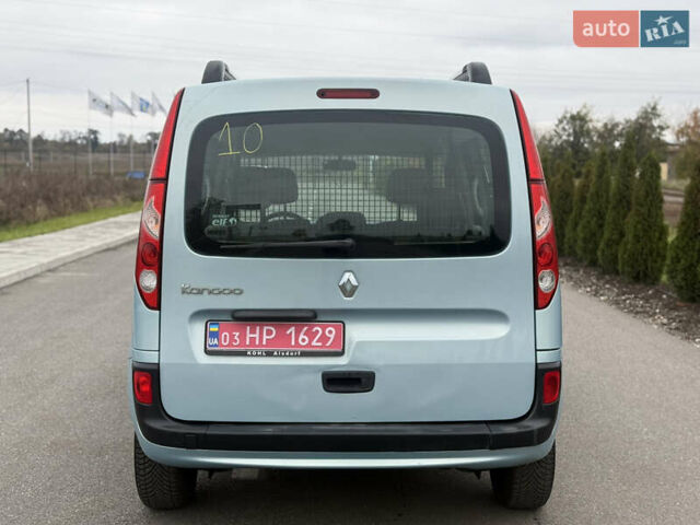 Рено Кенгу 2010 в Березань на Automoto.ua Оранжевый Рено Кенгу, объемом двигателя 1.6 л и пробегом 190 тыс. км за 7000 $, фото 18 на Automoto.ua