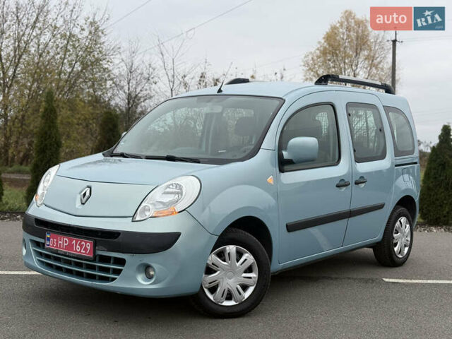Рено Кенгу 2010 в Березань на Automoto.ua Оранжевый Рено Кенгу, объемом двигателя 1.6 л и пробегом 190 тыс. км за 7000 $, фото 3 на Automoto.ua