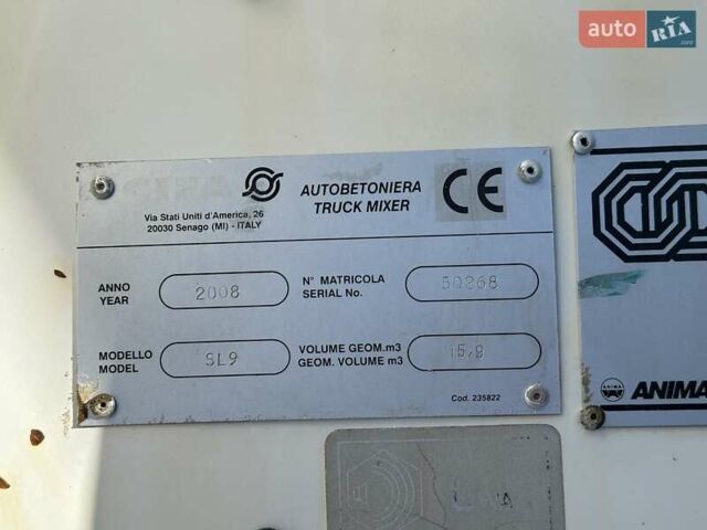 Білий Рено Керакс, об'ємом двигуна 11 л та пробігом 410 тис. км за 53500 $, фото 23 на Automoto.ua
