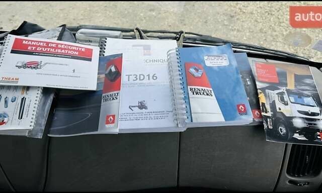 Рено Керакс, объемом двигателя 0 л и пробегом 364 тыс. км за 71500 $, фото 58 на Automoto.ua