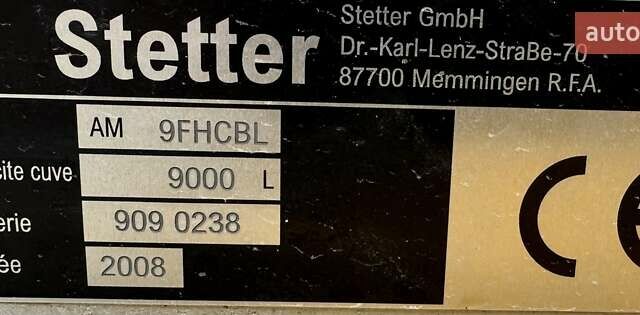 Рено Керакс, объемом двигателя 0 л и пробегом 364 тыс. км за 71500 $, фото 15 на Automoto.ua