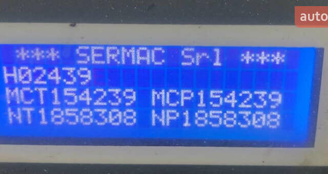 Рено Керакс, объемом двигателя 0 л и пробегом 220 тыс. км за 250041 $, фото 4 на Automoto.ua