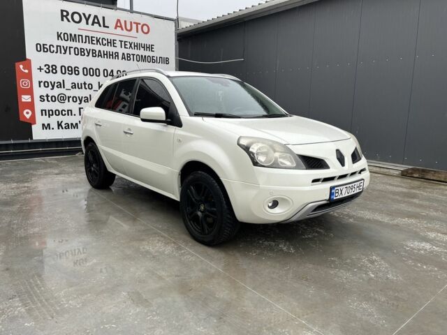 Белый Рено Колеос, объемом двигателя 2 л и пробегом 253 тыс. км за 8700 $, фото 3 на Automoto.ua