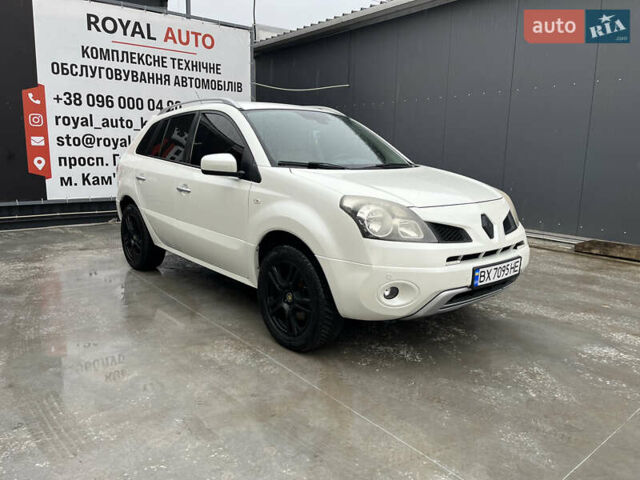 Білий Рено Колеос, об'ємом двигуна 2 л та пробігом 253 тис. км за 8700 $, фото 3 на Automoto.ua