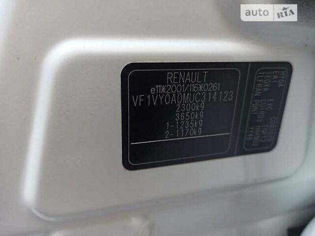 Белый Рено Колеос, объемом двигателя 2 л и пробегом 234 тыс. км за 10200 $, фото 37 на Automoto.ua