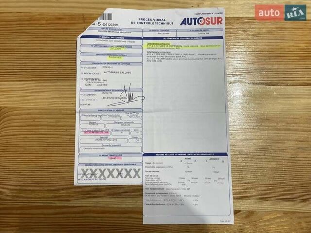 Білий Рено Колеос, об'ємом двигуна 2 л та пробігом 249 тис. км за 10200 $, фото 95 на Automoto.ua