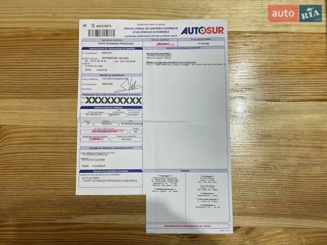 Білий Рено Колеос, об'ємом двигуна 2 л та пробігом 249 тис. км за 10200 $, фото 94 на Automoto.ua