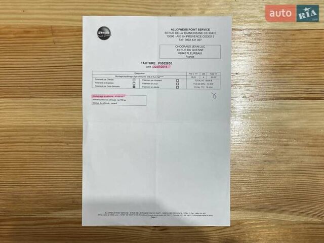 Білий Рено Колеос, об'ємом двигуна 2 л та пробігом 249 тис. км за 10200 $, фото 90 на Automoto.ua