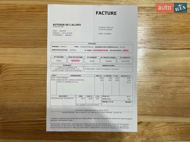 Білий Рено Колеос, об'ємом двигуна 2 л та пробігом 249 тис. км за 10200 $, фото 92 на Automoto.ua