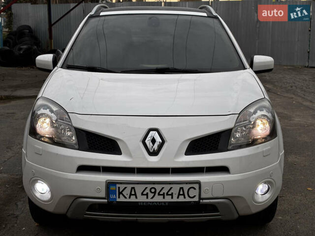 Рено Колеос 2011 в Киеве на Automoto.ua Белый Рено Колеос, объемом двигателя 2 л и пробегом 221 тыс. км за 8200 $, фото 1 на Automoto.ua