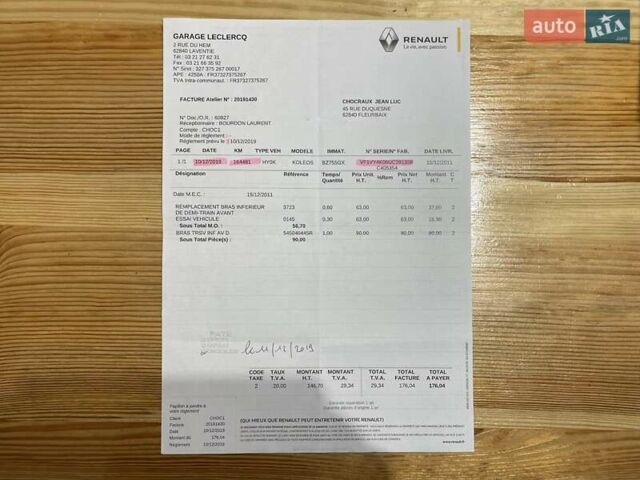 Білий Рено Колеос, об'ємом двигуна 2 л та пробігом 249 тис. км за 10200 $, фото 96 на Automoto.ua