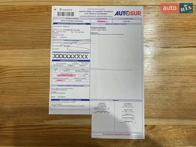 Білий Рено Колеос, об'ємом двигуна 2 л та пробігом 249 тис. км за 10200 $, фото 91 на Automoto.ua