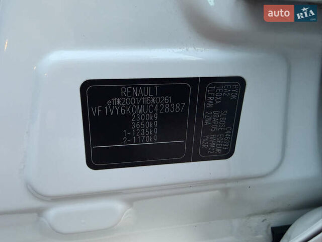 Білий Рено Колеос, об'ємом двигуна 2 л та пробігом 180 тис. км за 12300 $, фото 75 на Automoto.ua