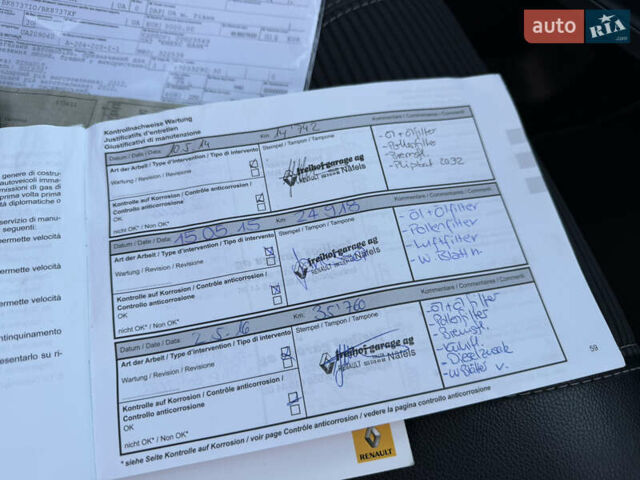 Білий Рено Колеос, об'ємом двигуна 2 л та пробігом 180 тис. км за 12300 $, фото 77 на Automoto.ua