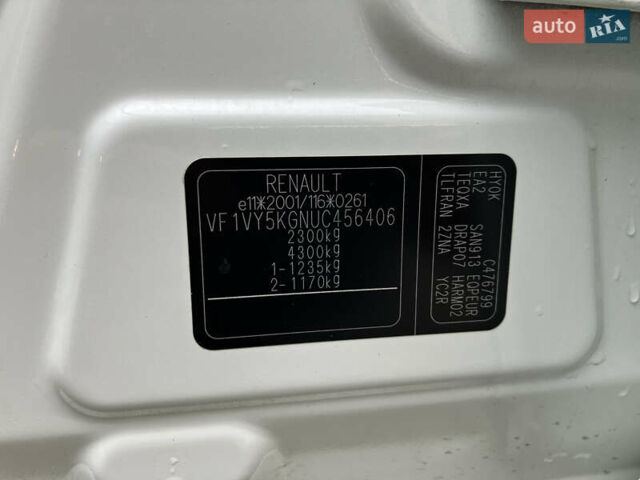 Білий Рено Колеос, об'ємом двигуна 2 л та пробігом 256 тис. км за 10900 $, фото 19 на Automoto.ua