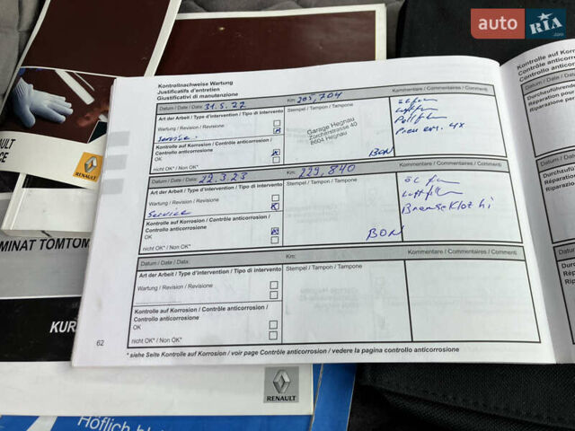 Білий Рено Колеос, об'ємом двигуна 2 л та пробігом 256 тис. км за 10900 $, фото 33 на Automoto.ua