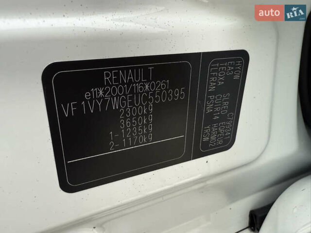 Белый Рено Колеос, объемом двигателя 2 л и пробегом 206 тыс. км за 15300 $, фото 32 на Automoto.ua