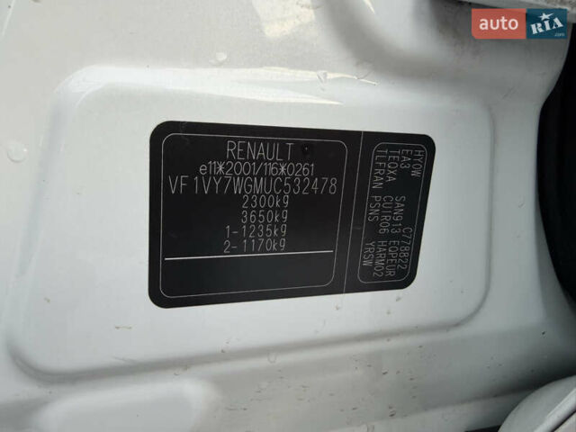 Рено Колеос 2015 в Дубно на Automoto.ua Белый Рено Колеос, объемом двигателя 2 л и пробегом 219 тыс. км за 13699 $, фото 78 на Automoto.ua