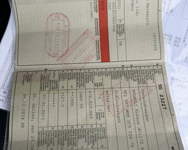 Рено Колеос 2015 в Дубно на Automoto.ua Белый Рено Колеос, объемом двигателя 2 л и пробегом 219 тыс. км за 13699 $, фото 77 на Automoto.ua