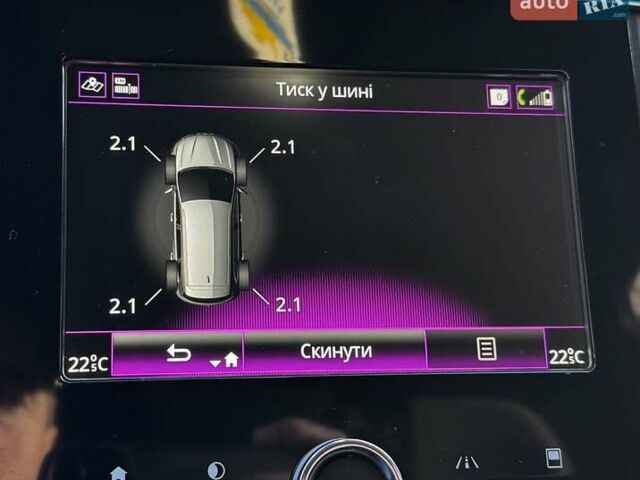 Белый Рено Колеос, объемом двигателя 2.49 л и пробегом 75 тыс. км за 21999 $, фото 113 на Automoto.ua