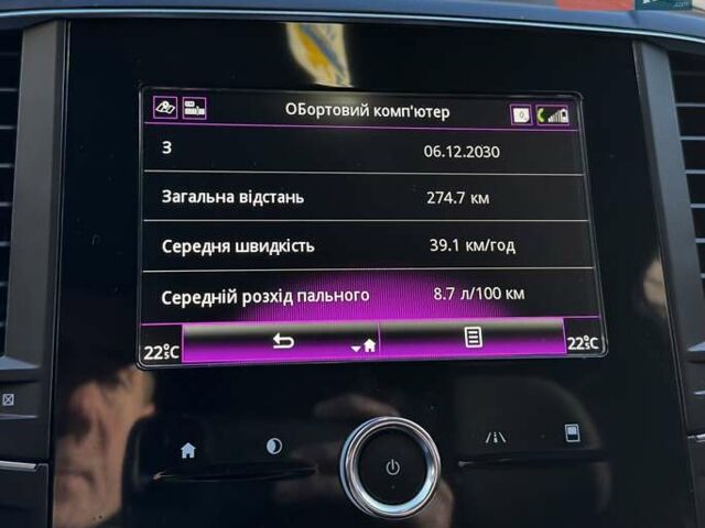 Белый Рено Колеос, объемом двигателя 2.49 л и пробегом 75 тыс. км за 21999 $, фото 112 на Automoto.ua