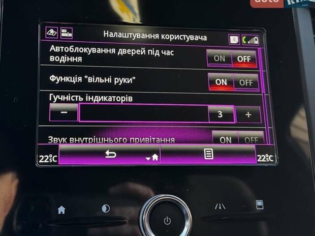 Белый Рено Колеос, объемом двигателя 2.49 л и пробегом 75 тыс. км за 21999 $, фото 114 на Automoto.ua